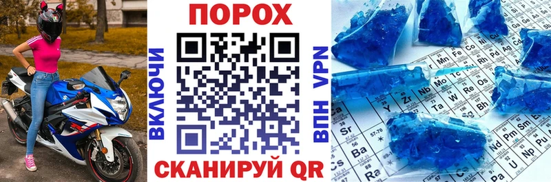 Купить где  Жирновск  АМФЕТАМИН VHQ 