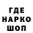 КЕТАМИН VHQ andrandrea