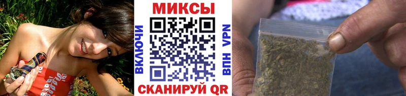 Купить где  Жирновск  БУТИРАТ бутандиол 