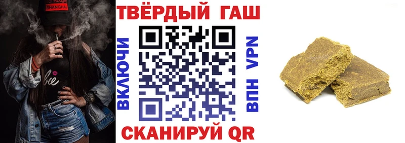 Гашиш AMNESIA HAZE  Купить где  Жирновск 