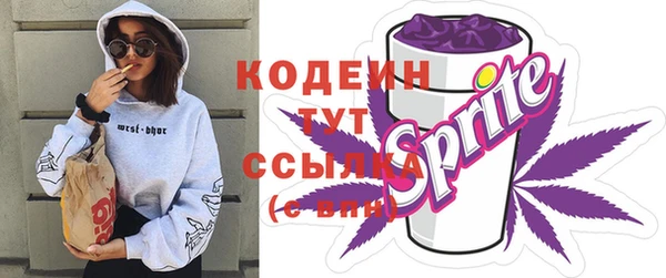 гашиш Коряжма
