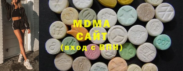 гашиш Коряжма