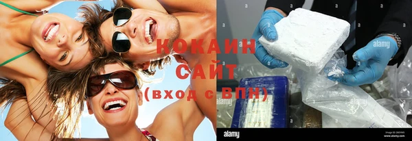 гашиш Коряжма