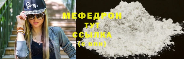 гашиш Коряжма
