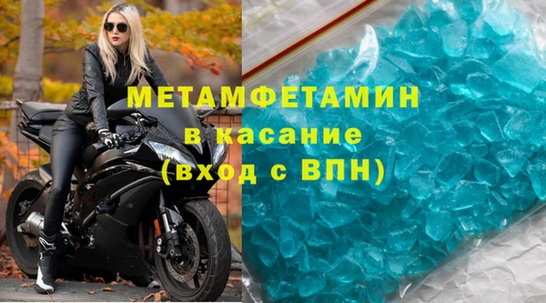 гашиш Коряжма
