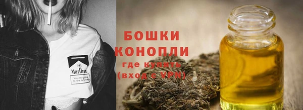 COCAINE Корсаков