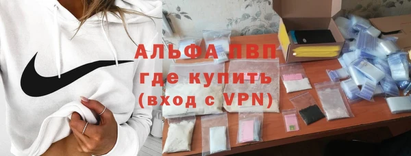 эйфоретик Костерёво
