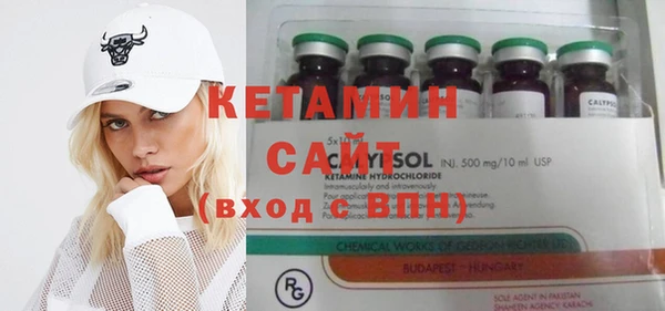 COCAINE Корсаков