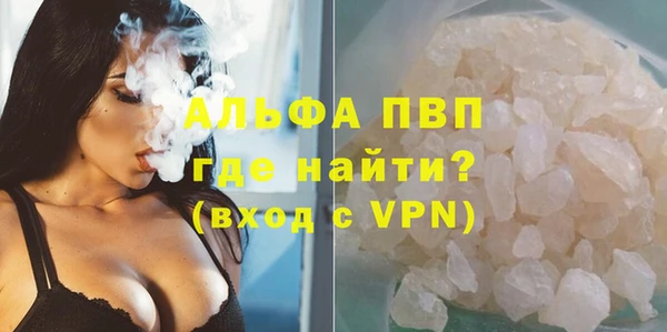 COCAINE Корсаков