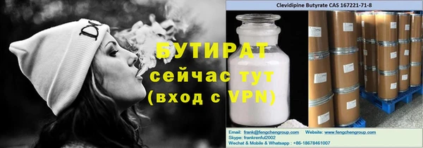гашиш Коряжма
