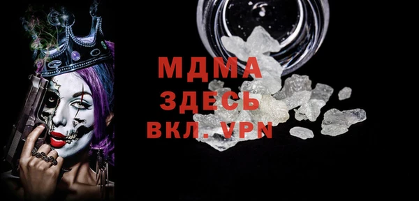 гашиш Коряжма