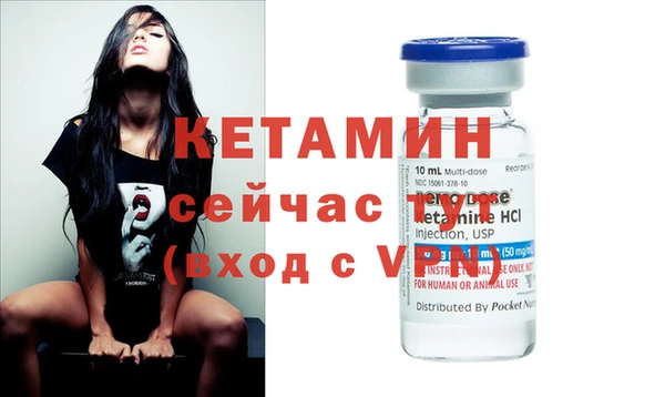 COCAINE Корсаков