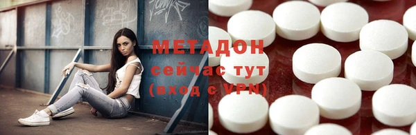 COCAINE Корсаков