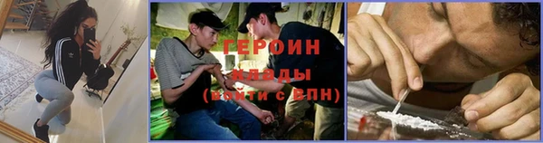 эйфоретик Костерёво