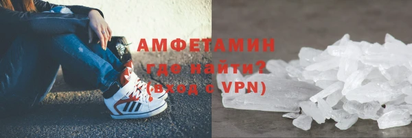 COCAINE Корсаков