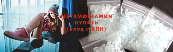 гашиш Коряжма