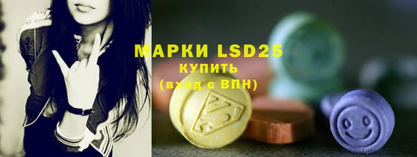 COCAINE Корсаков