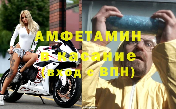 гашиш Коряжма
