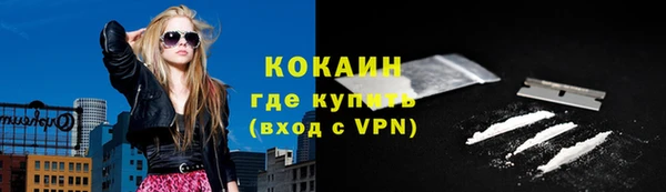 гашиш Коряжма
