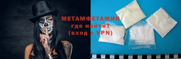 COCAINE Корсаков