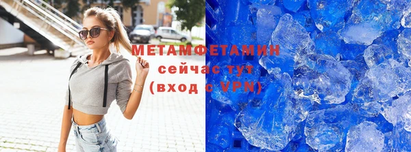 гашиш Коряжма