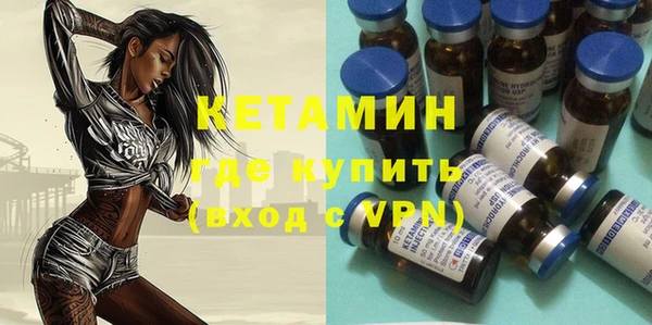 гашиш Коряжма