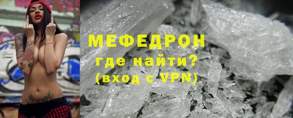 COCAINE Корсаков