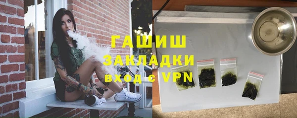 COCAINE Корсаков