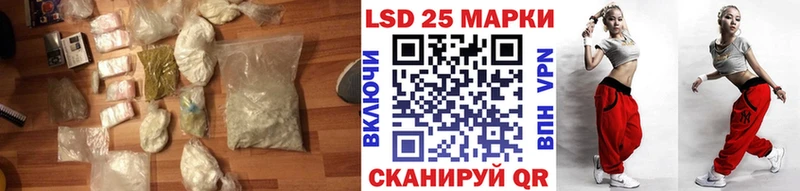 Купить где  Жирновск  ЛСД экстази кислота 