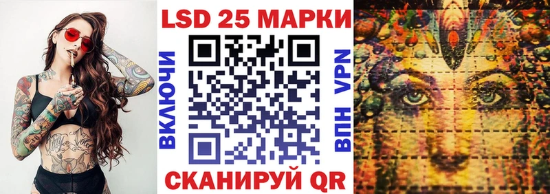 Марки NBOMe 1500мкг  Купить где  Жирновск 