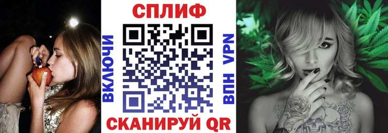 Купить  Жирновск  МАРИХУАНА индика 